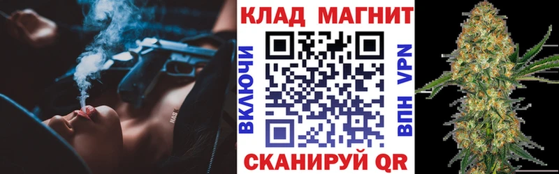 Гашиш Самара