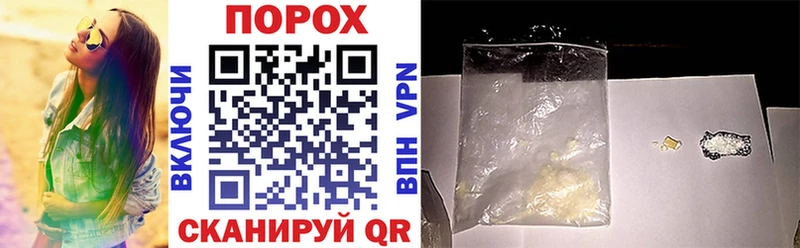 Amphetamine 98%  Самара 