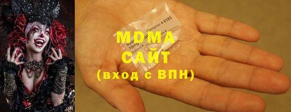 ешки Вязьма