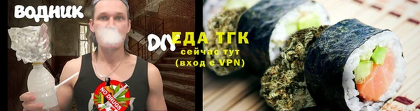 мефедрон VHQ Вяземский