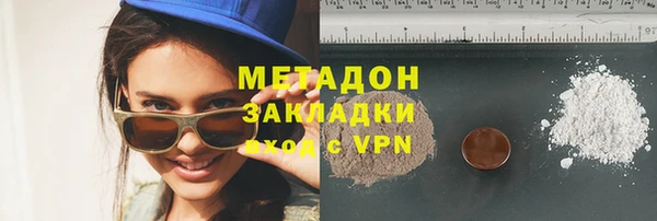 марки lsd Строитель