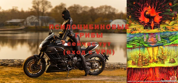мефедрон VHQ Вяземский