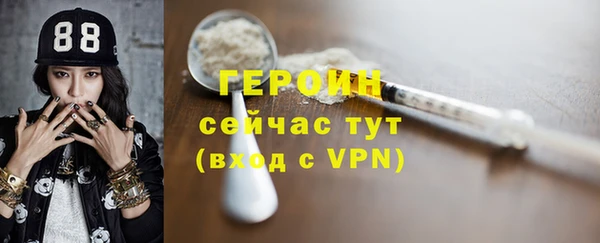 ешки Вязьма