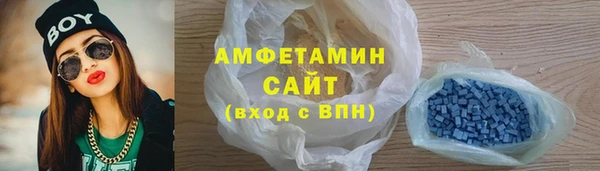 стаф Вязники