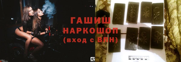 ешки Вязьма