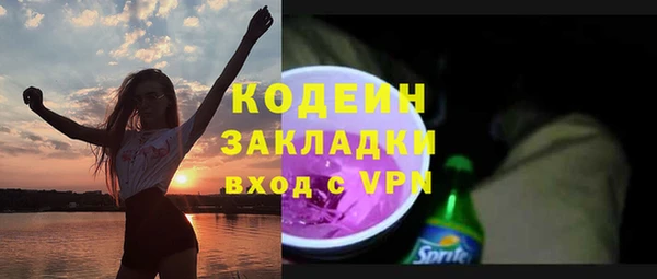 jwh Ступино