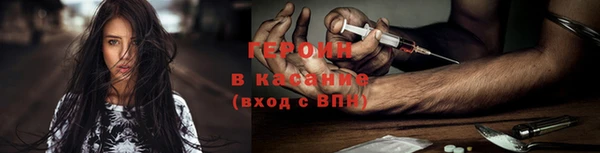 ешки Вязьма