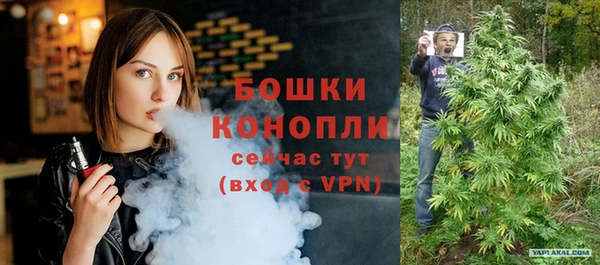 jwh Ступино
