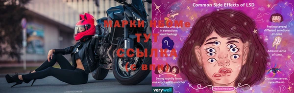 мефедрон VHQ Вяземский