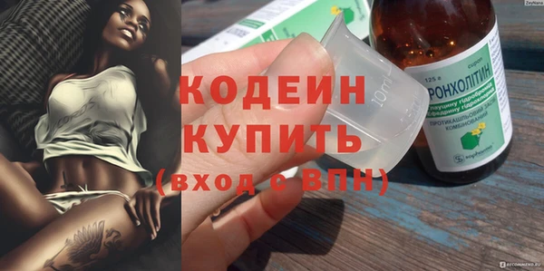 марки lsd Строитель