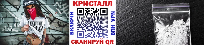 KRAKEN вход  Самара  Первитин пудра 